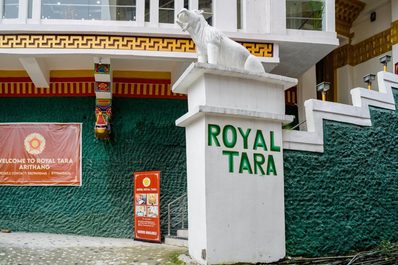 Hotel Royal Tara Gangtok Zewnętrze zdjęcie