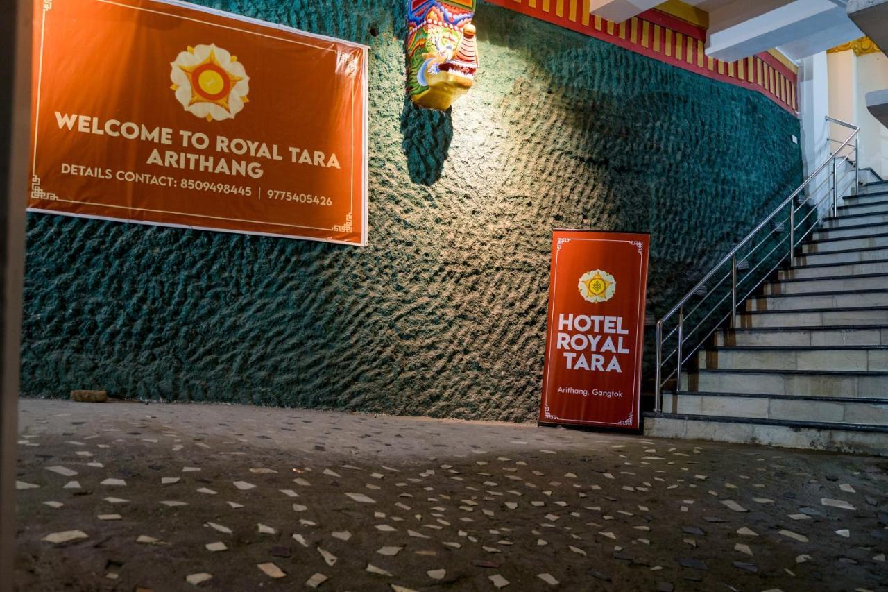 Hotel Royal Tara Gangtok Zewnętrze zdjęcie