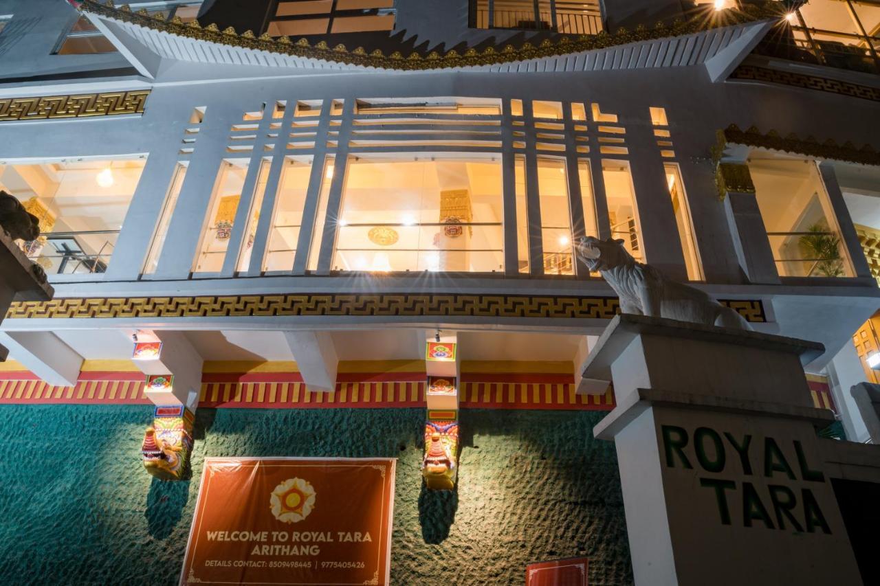 Hotel Royal Tara Gangtok Zewnętrze zdjęcie