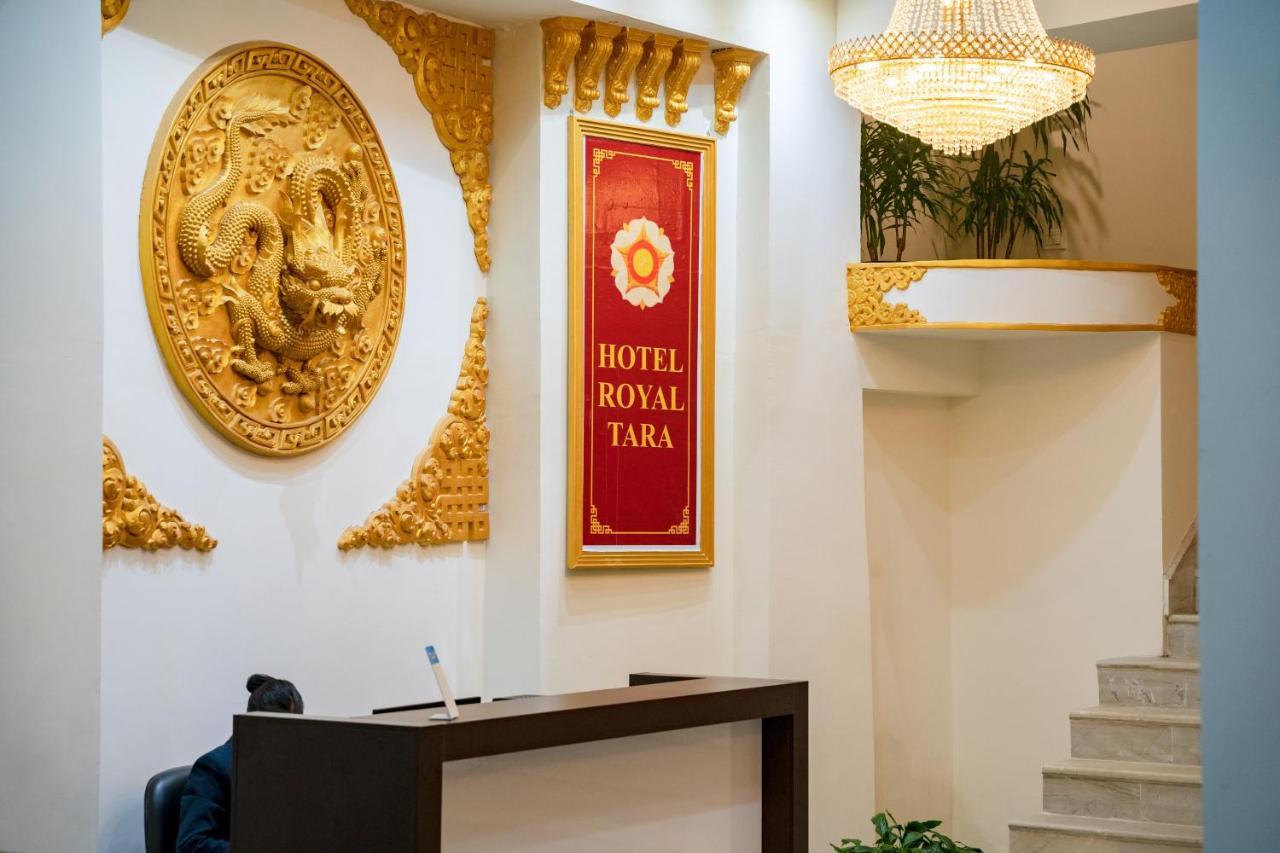 Hotel Royal Tara Gangtok Zewnętrze zdjęcie
