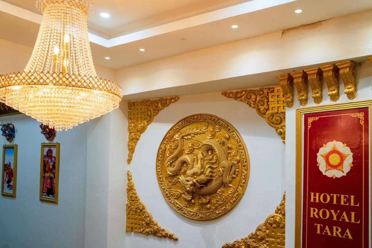 Hotel Royal Tara Gangtok Zewnętrze zdjęcie